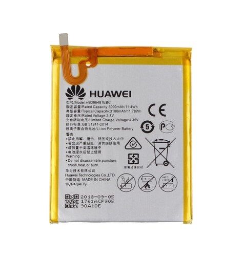 Huawei MatePad T10S AGS3-W09 AGS3-L09 Tablet Batarya - Pil