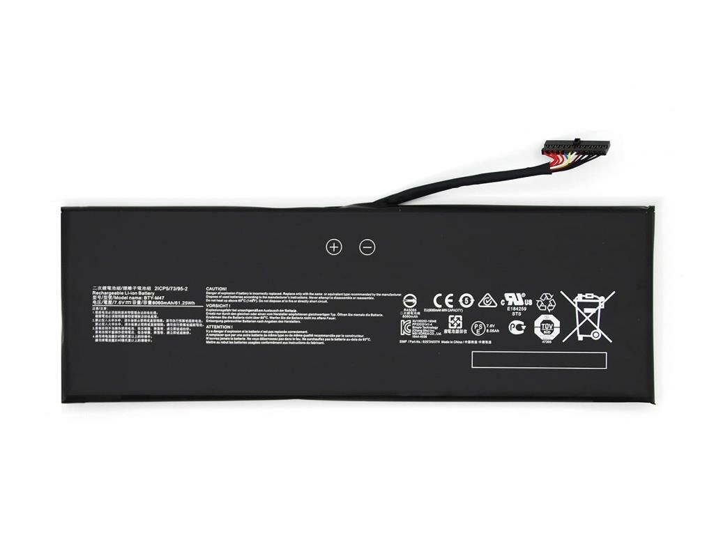 MSI GS40-6QE, GS40 6QE-055XCN Notebook Bataryası Pili (msi) Retro