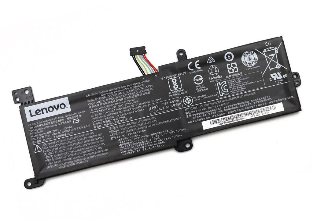 Lenovo ideapad 320-15ABR Pil L16M2PB2 5B10M86149 L16C2PB1 5B10M88059 Batarya - Pil (ORJİNAL)