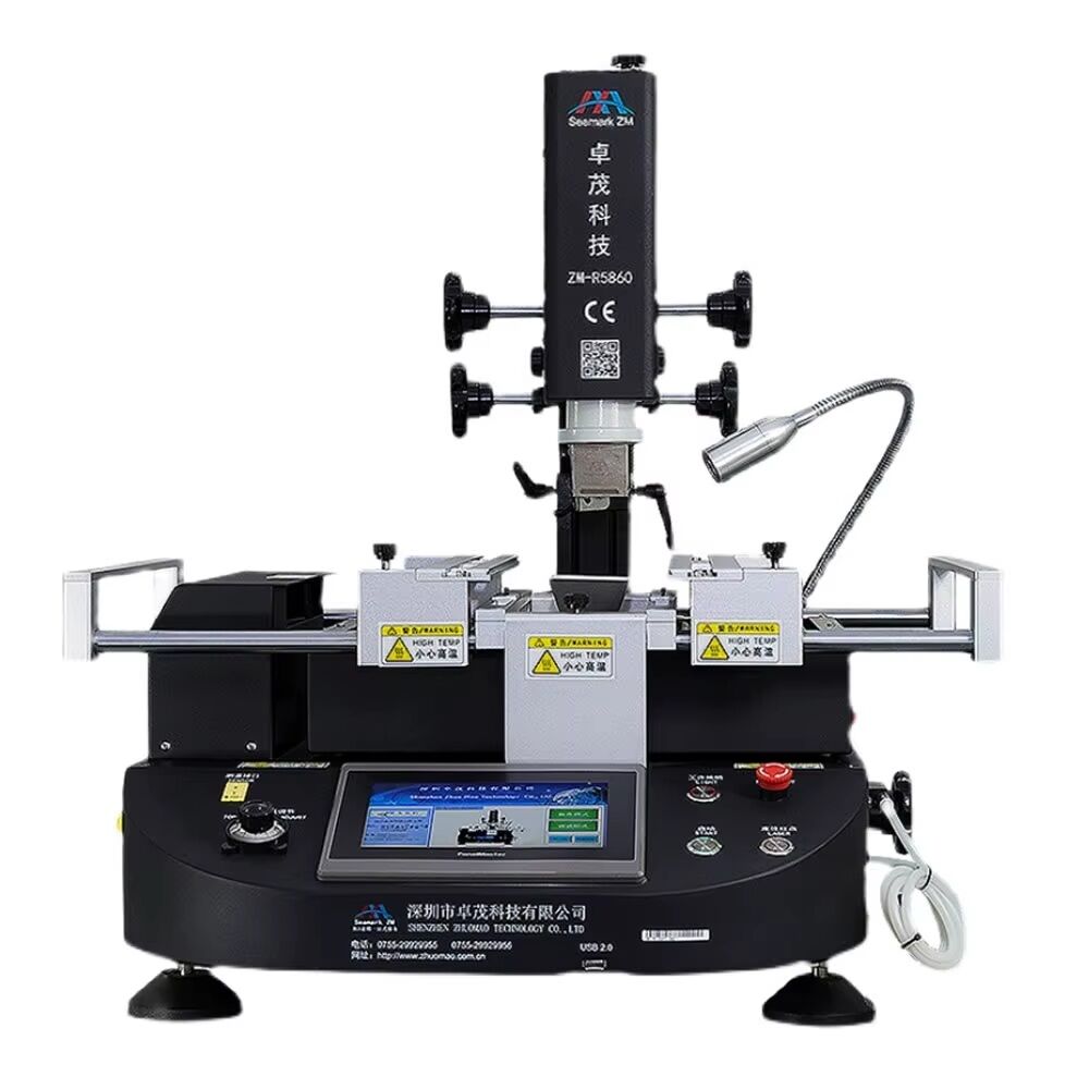 Afila - BGA Rework Station Seamark ZM-R5860