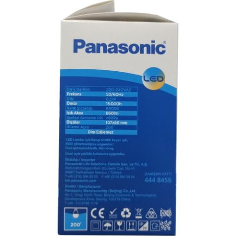 Panasonic 8.5 W – 60 W 10'lu LED Ampul E-27 Duy Beyaz Işık