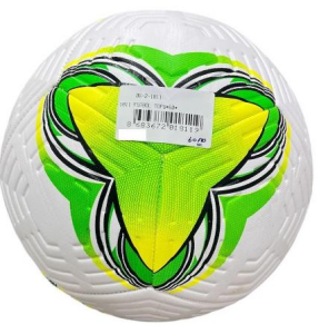 OYDAŞ-1811 FUTBOL TOPU 410 GR (60)