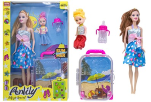 OYDAŞ-ANLİLY KUTULU BAVULLU BEBEK*48