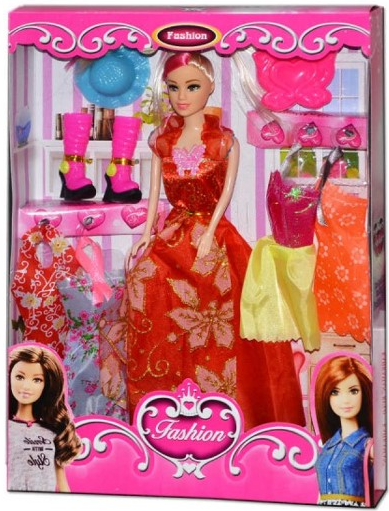 OYDAŞ-ANLİLY ÇANTALI AYNALI BEBEK*36