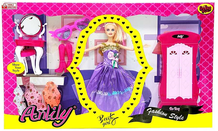 OYDAŞ-ANLİLY DOLAPLI BEBEK SETİ*24