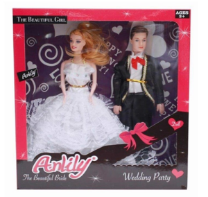 OYDAŞ-ANLİLY GELİN DAMAT BEBEK*48