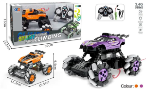 KEMBAY-FULL FONK. CLIMBING KUMANDALI ARABA (36)