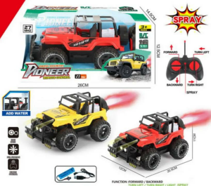 PASİFİK-1:16 DUMAN ATAN JEEP U.K ARABA (36)