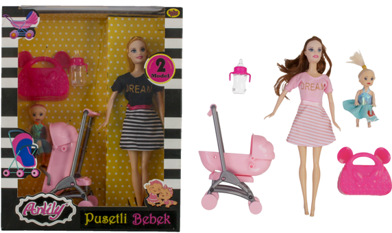 OYDAŞ-ANLİLY KUTULU LÜKS PUSETLİ *36