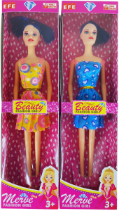 EFE-MERVE BEBEK STANTLI (190)