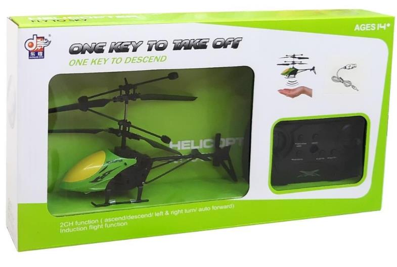 PASİFİK-2CH ŞARJLI HELİKOPTER (48)