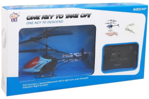 PASİFİK-2CH ŞARJLI HELİKOPTER (48)