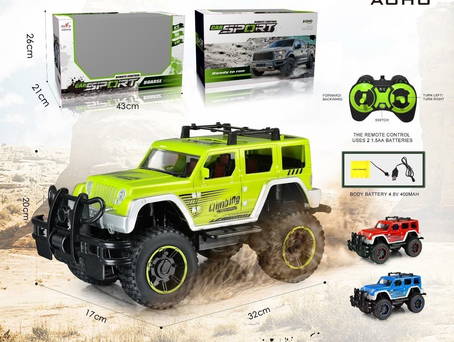 ASYA-U/K ŞARJLI JEEP (8)