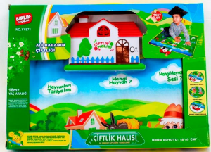 BRL-EĞİTİCİ ÇİFTLİK HALISI KÜÇÜK BOY (24)