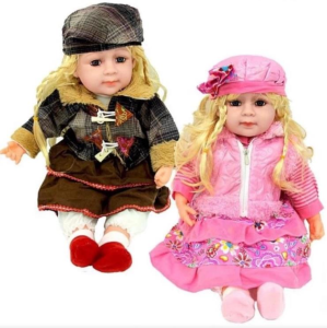 CAN-GÜZEL YÜZLÜ 40 CM  BEBEK (12)