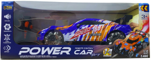 CAN-KUTULU ŞARJLI 1/14 ARABA (12)
