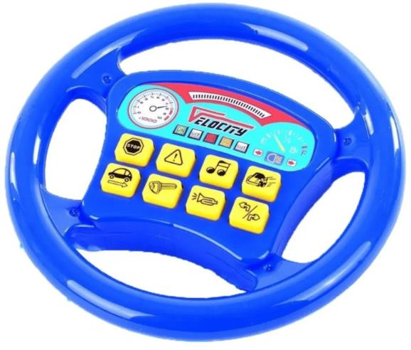 PJ-POŞETLİ PİLLİ DİREKSİYON (96)