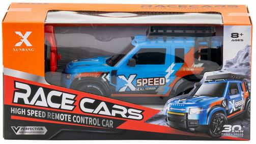 PJ-ŞARJLI KUMANDALI SAFFARİ CİP (36)