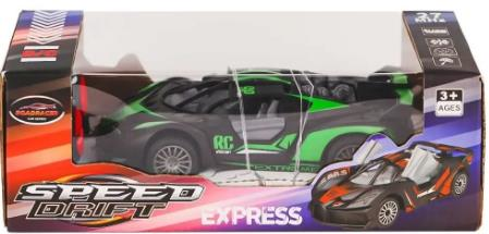 CAN-KUTULU UZ. KUM. PİLLİ ARABA (48)