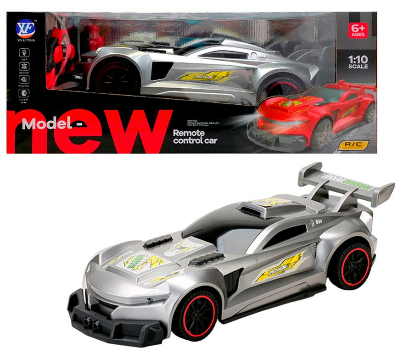 BRL-FULL FONKS. USB ŞARJLI SPOR ARABASI (12)