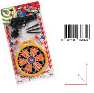 KETSAN-SİLAHLI DART SETİ (53)
