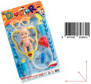 KETSAN-KÜÇÜK BEBEKLİ DOKTOR (84)