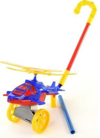 BYR-HELİKOPTER ÇIN ÇIN (120)