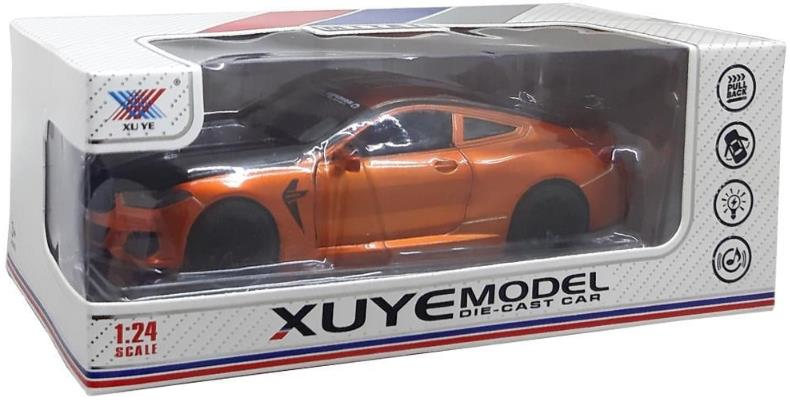 CANEM-BÜYÜK KUTULU METAL ÇEKBIRAK ARABA (12)