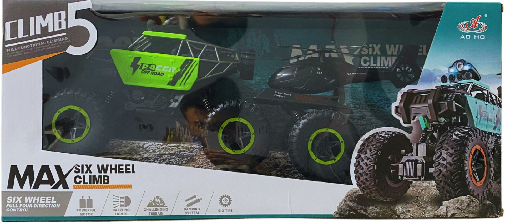 CANEM-BÜYÜK UZ. KUM. ŞARJLI HELİKOPTERLİ JEEP (4)