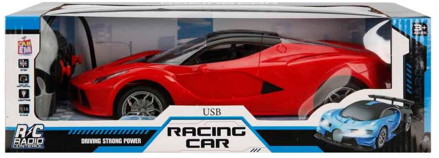 CNM-RACİNG CAR FULL FONK. ŞARJLI FERRARİ ARABA (18)
