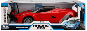 CNM-RACİNG CAR FULL FONK. ŞARJLI FERRARİ ARABA (18)