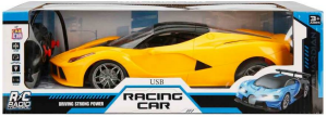 CNM-RACİNG CAR FULL FONK. ŞARJLI FERRARİ ARABA (18)