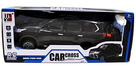 CANEM-BY. ŞARJLI UZ.KUM JEEP (6)