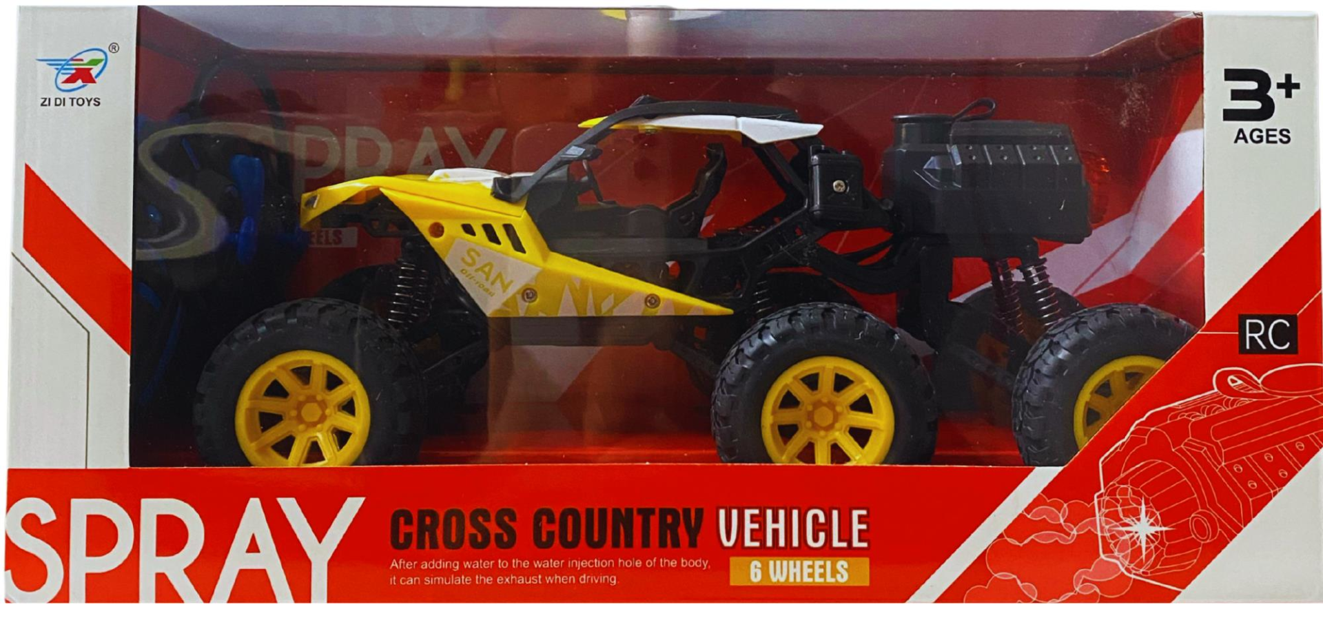 CANEM-ŞARJLI DUMAN ATAN JEEP (12)