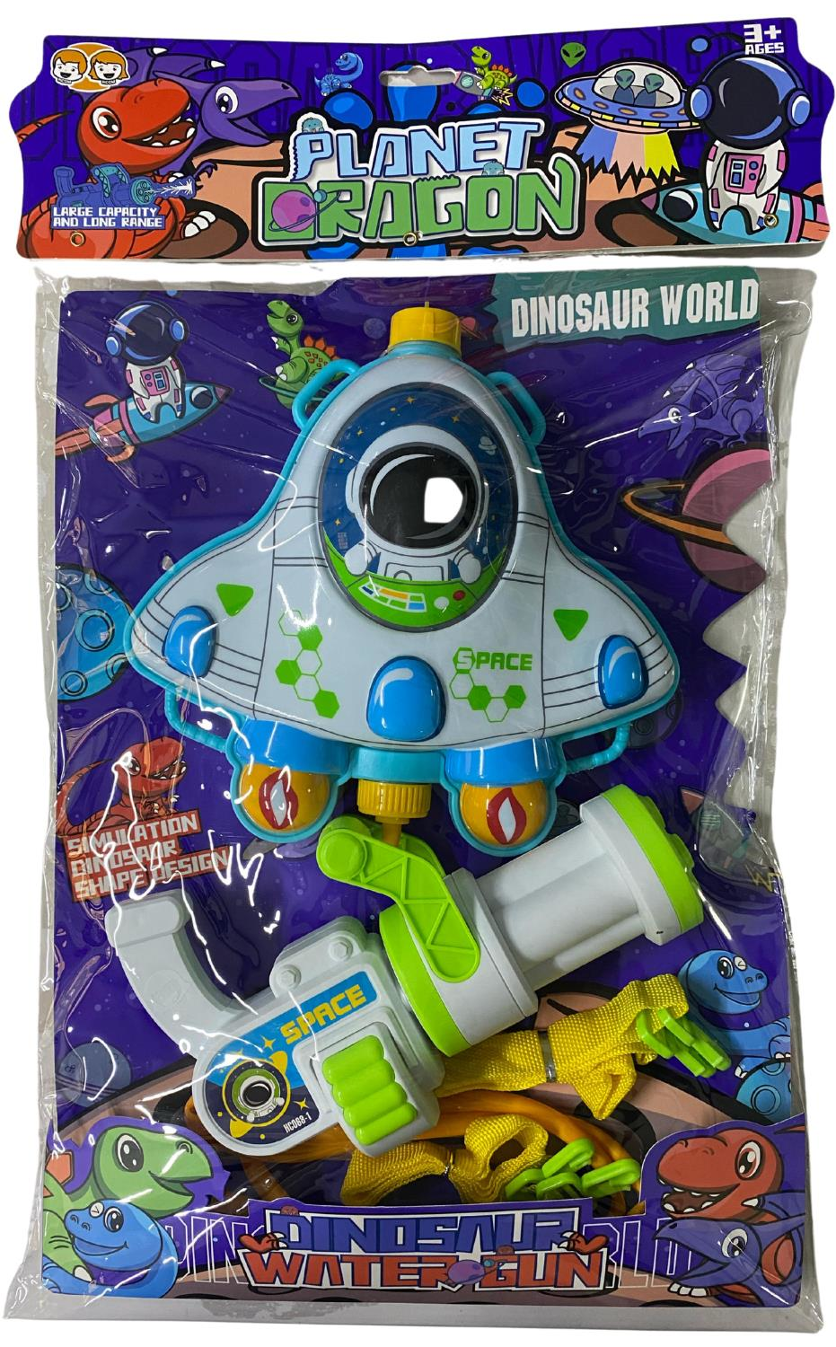 CANEM-ÇANTALI SU TÜFEĞİ (24)