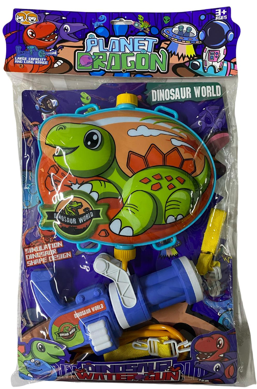 CANEM-ÇANTALI SU TÜFEĞİ (24)