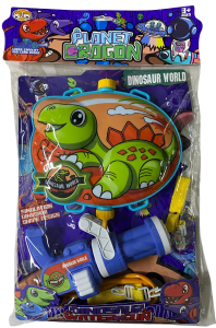 CANEM-ÇANTALI SU TÜFEĞİ (24)