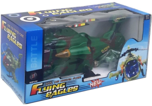 CANEM-HELİKOPTER KUTULU PİLLİ (36)