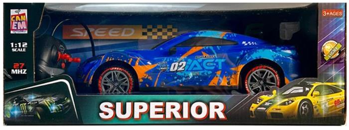 CANEM-ŞARJLI IŞIKLI UZ. KUM ARABA (12)