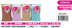 MELİSA-KÜRDAN KARE BÜYÜK MLS-2458