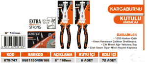 KNITEX-KARGABURNU KARTLI KALİTELİ NO:6 KTX-747