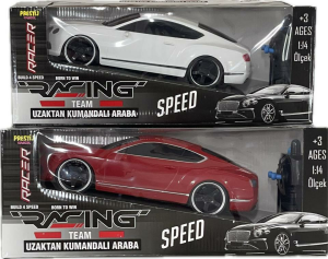 PJ-ŞARJLI KUMANDALI BENTLY ARABA (12)