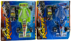 PJ-KARTELALI 2-FONKSİYONLU FORMULA (144)