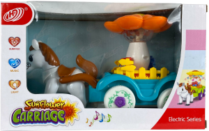 PJ-KUTULU PİLLİ ATLI PAYTON (24)