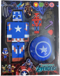 KMB-TEKLİ BÜYÜK MINECRAFT CAPTAİN*72