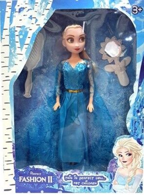 EFE-FASHION KARLAR ÜLKESİ BEBEK (72)