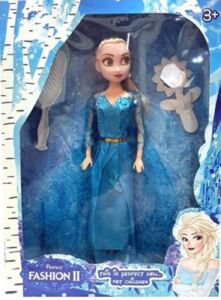 EFE-FASHION KARLAR ÜLKESİ BEBEK (72)