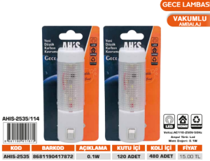 AHİS-114 GECE LAMBASI AHİS-2535