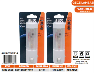 AHİS-114 GECE LAMBASI AHİS-2535