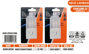 AHİS- GECE LAMBASI AHİS-2534